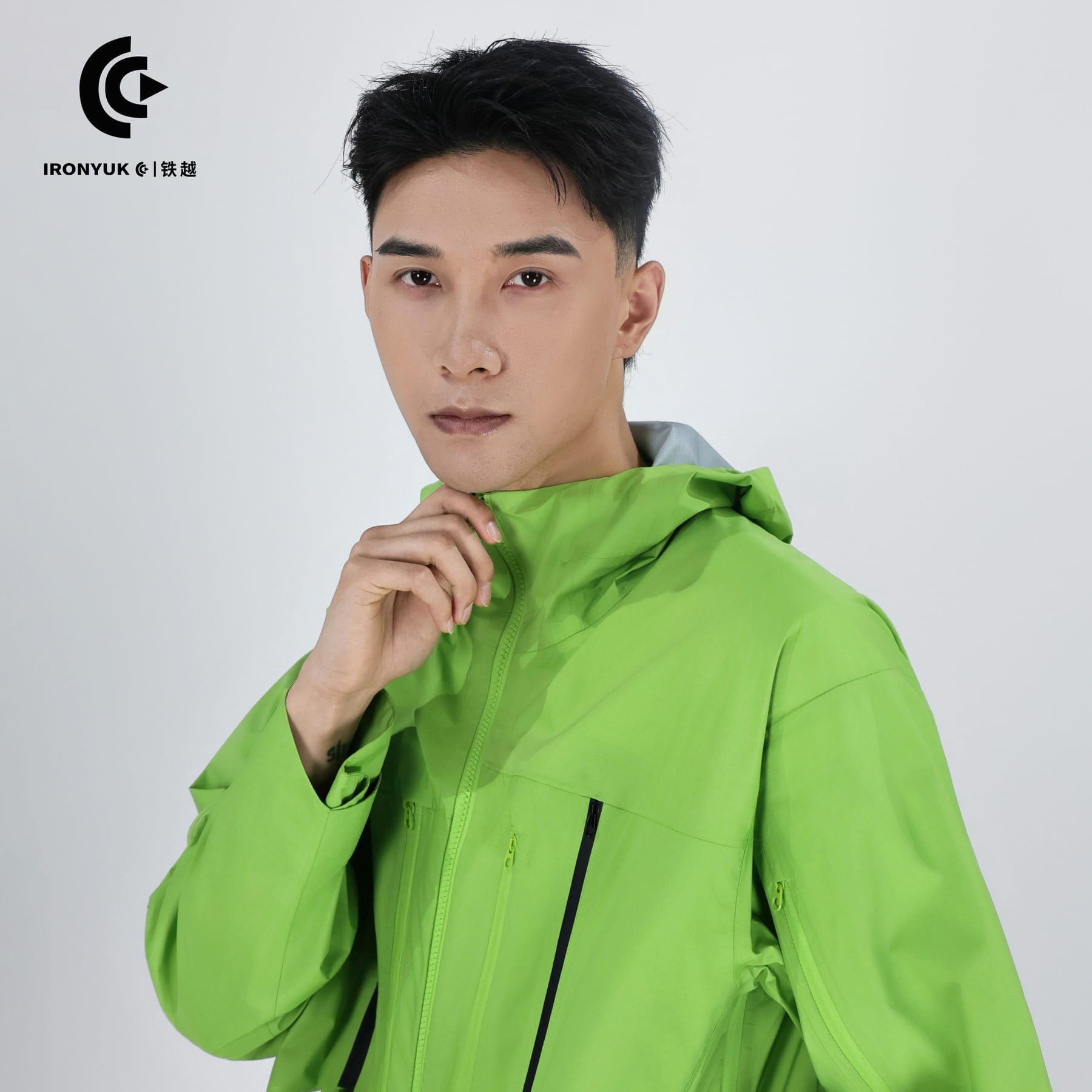 TY1018 — Lime · hood and collar